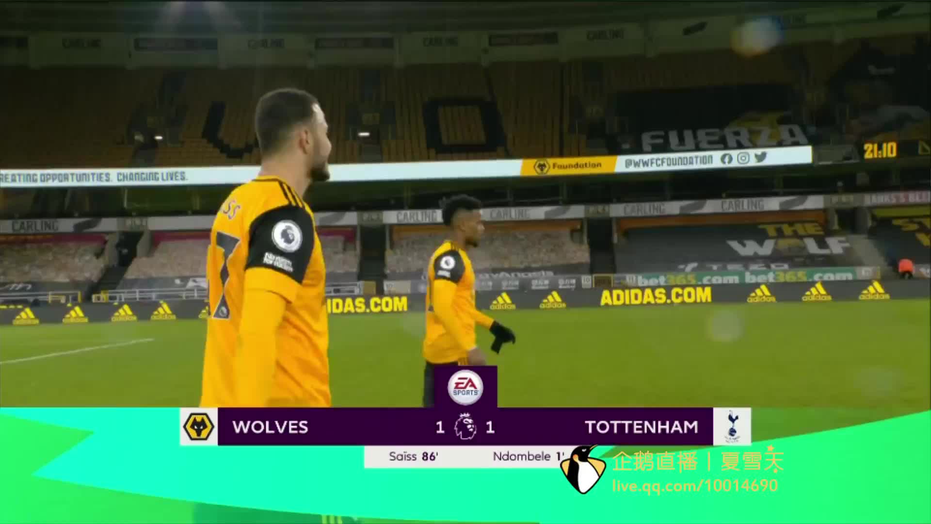 4因客场进 4因客场进