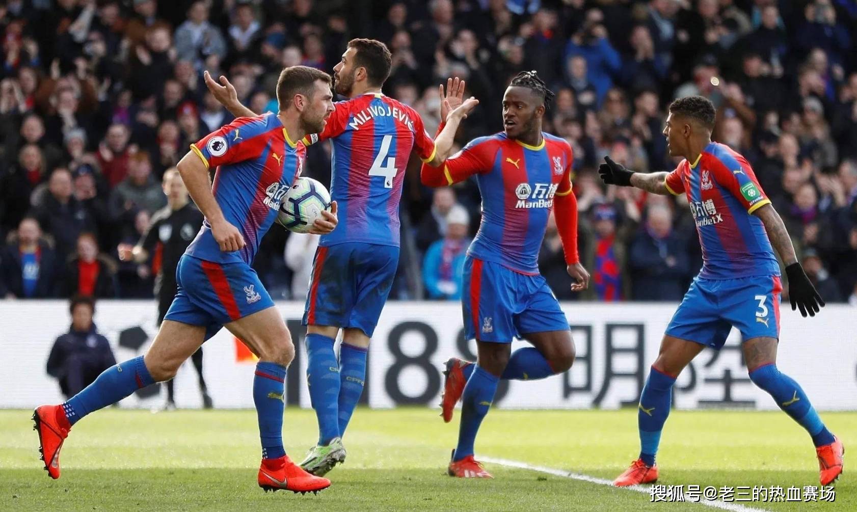 小國足球同 小國足球同